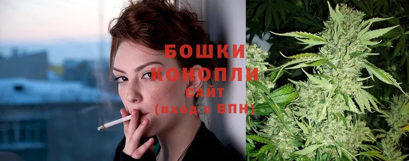 МАРИХУАНА LSD WEED  кракен ССЫЛКА  Котельники 